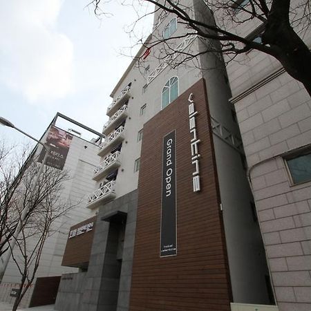Valentine Hotel Kōyō Extérieur photo